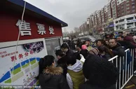 博彩资讯：辽篮公布新赛季套票票价 分四档VIP高达万元