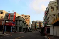 博彩资讯：台湾澎湖公投拒绝开设赌场 反方担心破坏生态