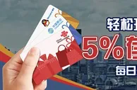博狗亚洲用预付卡充值 享5%存款手续费返现 