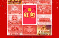 「VC伟德亚洲」一元风暴 争夺奖池，立即投注吧！