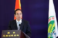 玩球网报：足代会推迟至1月17日举行 讨论重点世界杯扩军