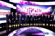 玩球资讯：卡塔尔世界杯高官 中国想办世界杯不仅要狂热