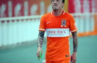 玩球头条：鲁能宣布王永珀离队加盟权健 曝转会费达2亿