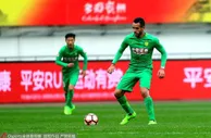 玩球头条：夺冠赔率恒大再缩水 亚冠资格之争国安被看好