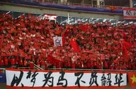 玩球头条：国足赢球成股市利好 体育产业概念股表现强势