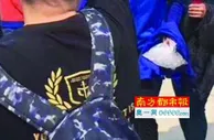 玩球资讯：秦升欲以个人名义上诉足协 望给出禁22场依据