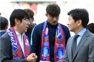 玩球头条：韩足协主席 推进中日韩2030年联合申办世界杯
