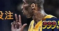 【富博Fubo】五大联赛休假？至少还有NBA嘛，别错过100%的NBA无 
