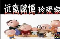 玩球网报：责任感与寻求波菜刺激你将如何取舍？