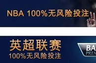 玩球网报：【富博fubo】跟桃子回顾奥沙利文13杆147，然后再来富博玩
