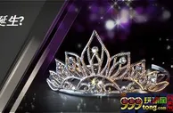 玩球动态：【188BET金宝博】今天下午要维护噜…小伙伴们留意哈