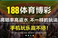 玩球网报：OPSBET新公司报道，露露面，让大家认识认识！！ 