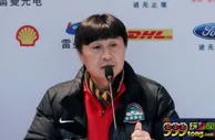 玩球赛前：恒大防守有问题，主场作战不会保守