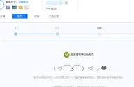 【FUN88乐天堂】4月会员日——新老会员都有喜！