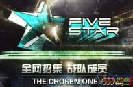 玩球网报：五星战队席位竞逐倒计时，不让机会偷偷溜走