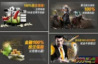 【188BET金宝博】首游小伙伴们…小金给您全方位保障~！！！ 