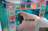 玩球网报：说说你玩过多年的BC项目 