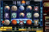 玩家分享：会员25元击中乐天堂大奖老虎機累计奖池,赢取20,431.6385元奖金 