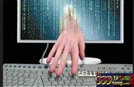 玩球头条：账号安全 不得不说的事儿
