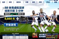 博彩动态：【同乐城】好消息与坏消息 