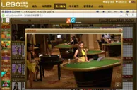 玩球网报：【乐博城】“风水学”教你玩百家乐如何把握最好时机 