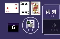 玩家说说：真没想到今天女神居然对我... 