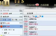  ★合乐888★ NBA赛事推荐 奇才(主)VS骑士(客) 02-20