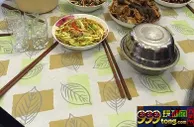 玩球网报：晒年饭+贵州+除夕团圆夜 