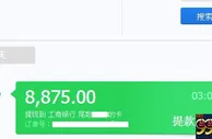 玩家杂谈：作为小玩家，你怎么任性啊