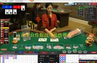 玩球网报：“小天”一语，惊醒梦中人，不禁怀疑GT平台的作假性？ 