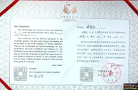 博彩动态：【欢乐谷品牌】低调做公益 不是炫耀是呼吁 