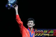 【富博Fubo】全英第2冠谌龙新年开门红 富博Fubo体育首存也是 