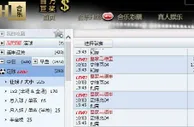 ✿合乐888✿ 每日足球推荐 皇家马德里 VS 史浩克04 03-10 