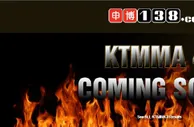 玩球网报：【申博138】赞助《武林风》英国站， 展示中国人的实力 