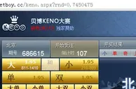 玩家心得：菠菜不放弃，就会有奇迹。 