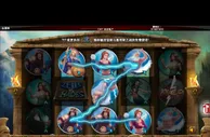 【太阳城亚洲】妹纸带你走进SUNGAME---TTG(宙斯VS哈德斯) 
