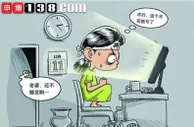 博彩动态：【申博138】1分钟10亿，双十一“你买了吗？” 