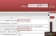 【太阳城亚洲】工作娱乐两不误，jackpot大奖让你生活更充实 