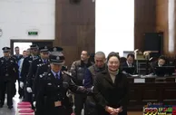 博彩资讯：“女赌王”开16个赌场敛财4370万 微笑到庭(图)