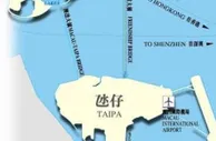 博彩资讯：澳门版图将扩充3倍水域大增 若填海不可建赌场
