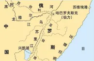 海外博彩：俄罗斯自由港博彩区开工建设 占地620公顷