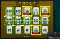 博彩技巧：最新麻将老虎机方法技术