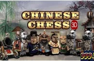 【188BET金宝博】小金楚汉争霸3D来临，谁与争锋！
