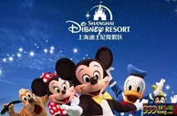 博彩资讯：上海迪士尼持续侵蚀澳门博彩以外消费