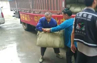 博彩动态：南方水灾新动态 环亚救灾物资送抵贵州灾民手中