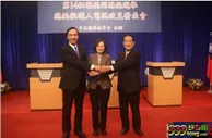 博彩快讯：台湾“大选”赌盘猖獗 赔率或影响选民投票意愿