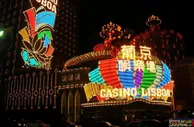 博彩动态：澳门博彩管理层释放积极信号 股东趁大调整增持