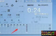 玩家心得：想靠赌这个歪路走下去还是很难的！！