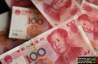 博彩资讯：彭博估计中国2015年资金流出总额为1万亿美元