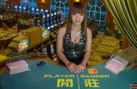 娱乐策略：【心得】切牌之后买50手 只买一个下注可盈利